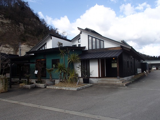 高岡岩坪温泉 凧